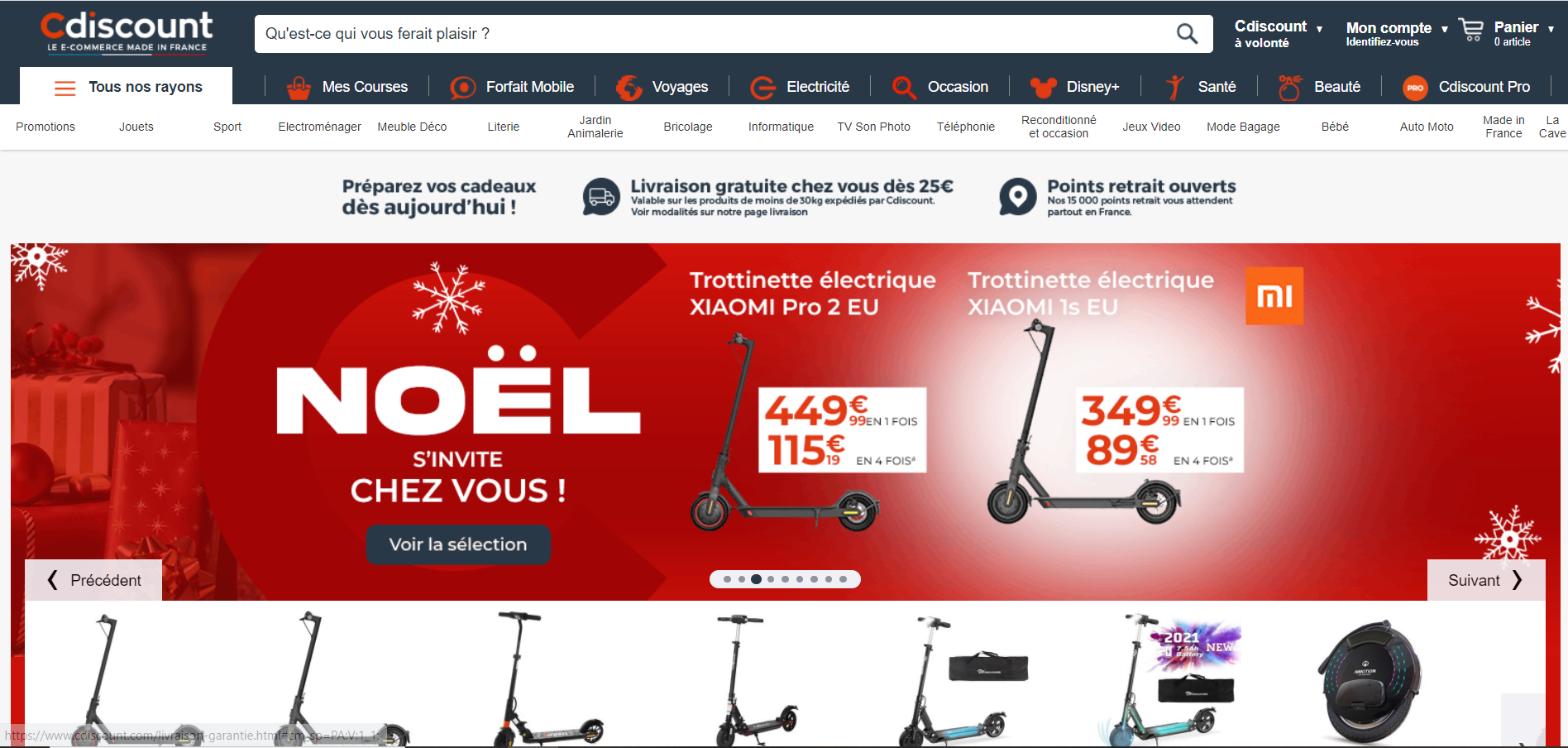 Page d'accueil du site marchand Cdiscount