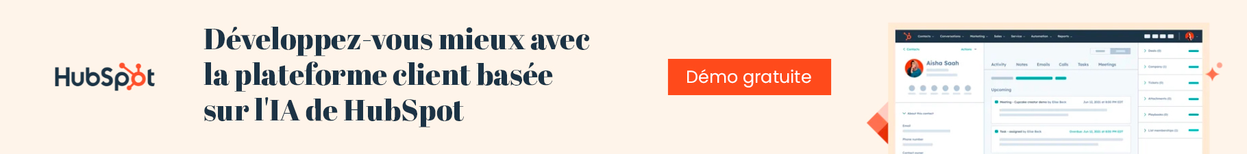 HubSpot